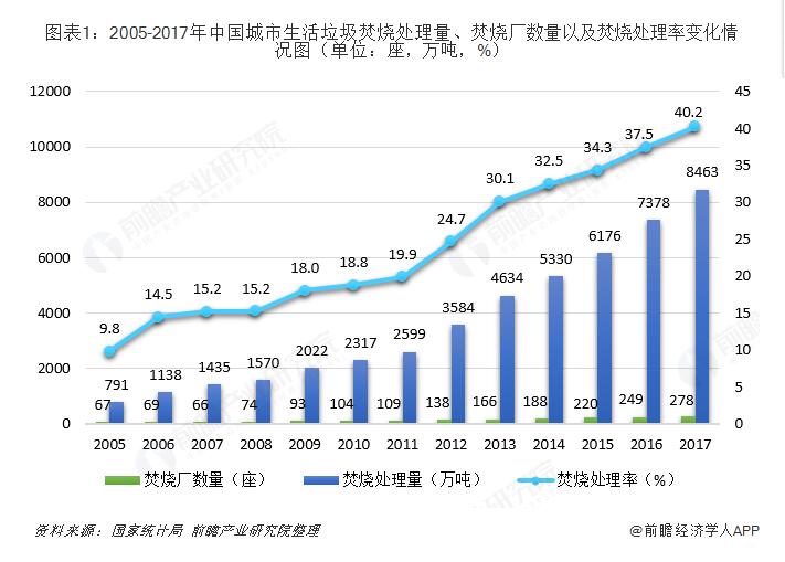 QQ截圖20190704083356.jpg